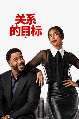 稍等，你的秘书来了
